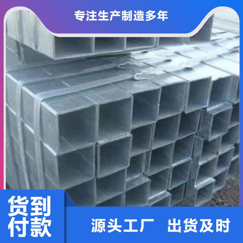 Q355B工字钢-视频-安陆|云梦|荆门|武汉|黄石|鄂州|襄阳路易瑞Q355B工字钢_ 路易瑞国际贸易(孝感市分公司)