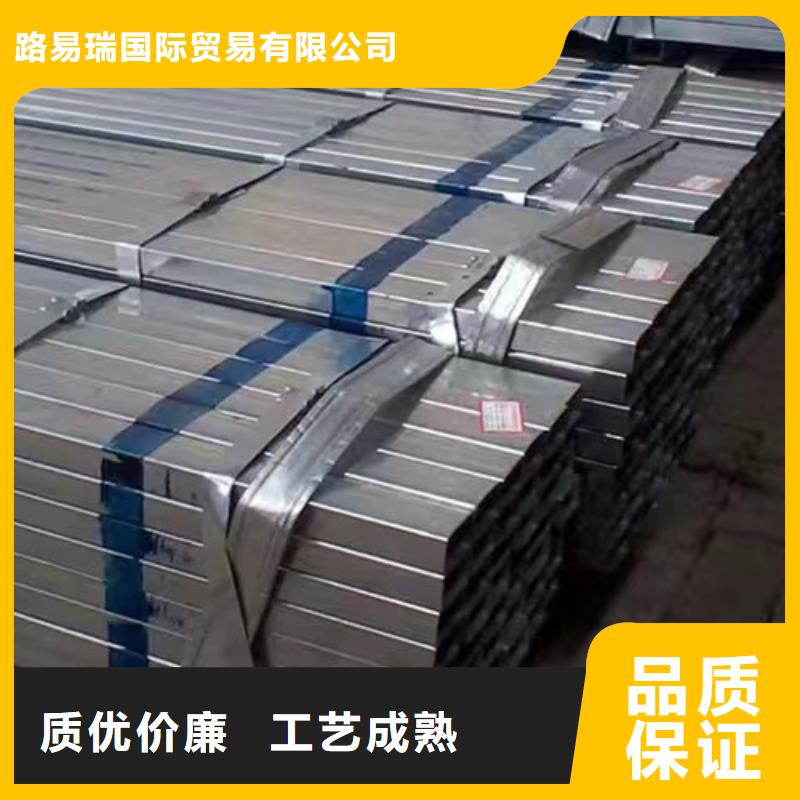 Q355B工字钢-视频-安陆|云梦|荆门|武汉|黄石|鄂州|襄阳路易瑞Q355B工字钢_ 路易瑞国际贸易(孝感市分公司)