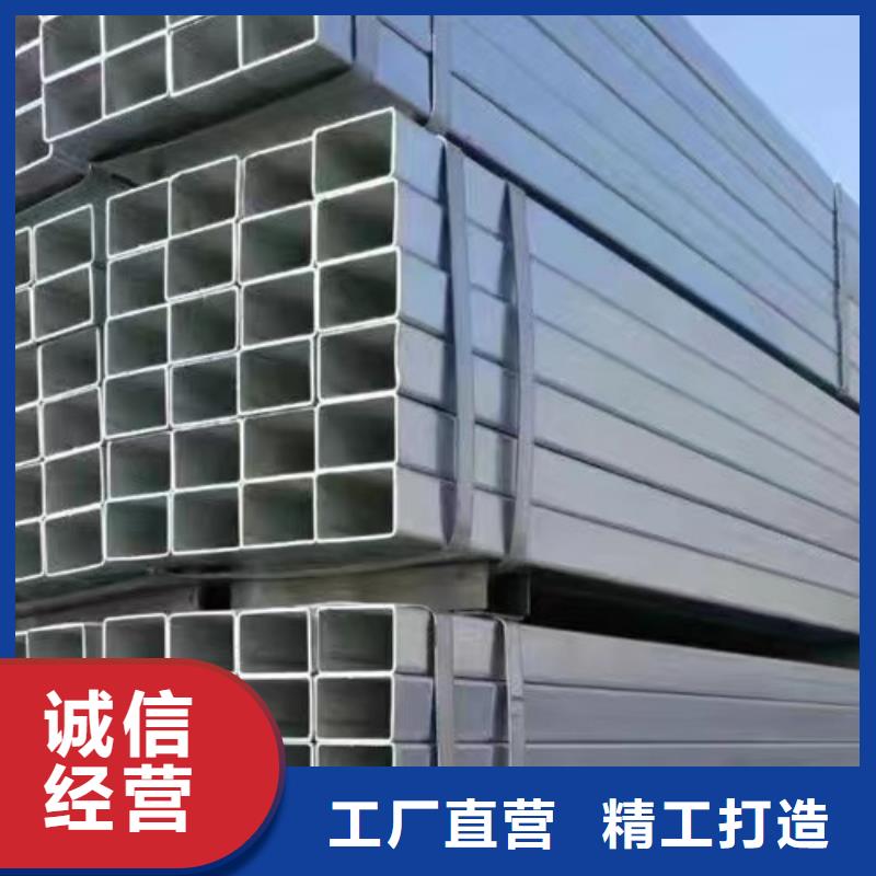 镀锌方管_Q345B槽钢价格合理