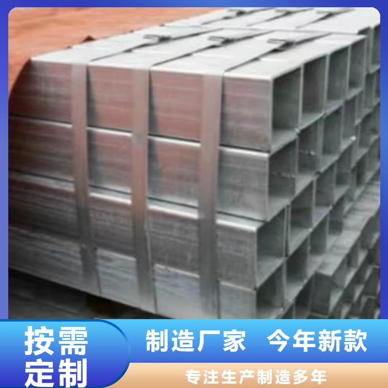 Q355B工字钢-视频-安陆|云梦|荆门|武汉|黄石|鄂州|襄阳路易瑞Q355B工字钢_ 路易瑞国际贸易(孝感市分公司)