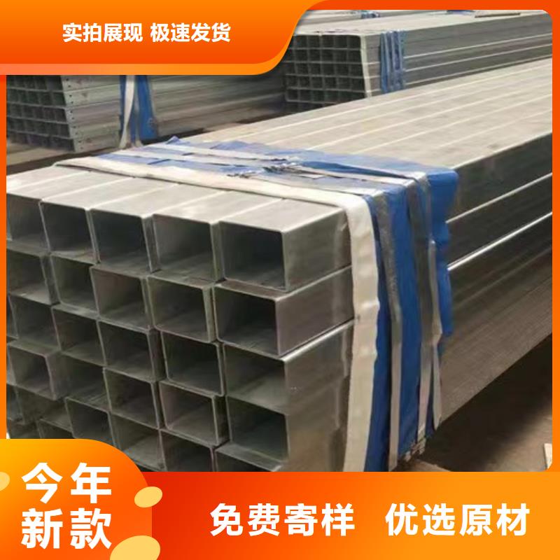 镀锌方管H型钢质检严格