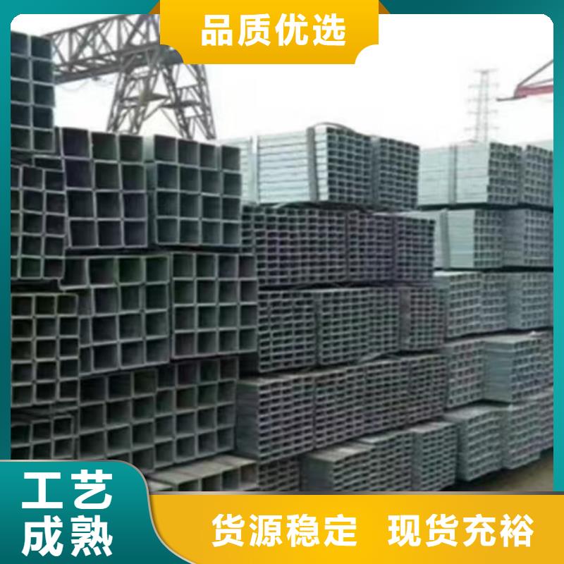 Q355B工字钢-视频-安陆|云梦|荆门|武汉|黄石|鄂州|襄阳路易瑞Q355B工字钢_ 路易瑞国际贸易(孝感市分公司)