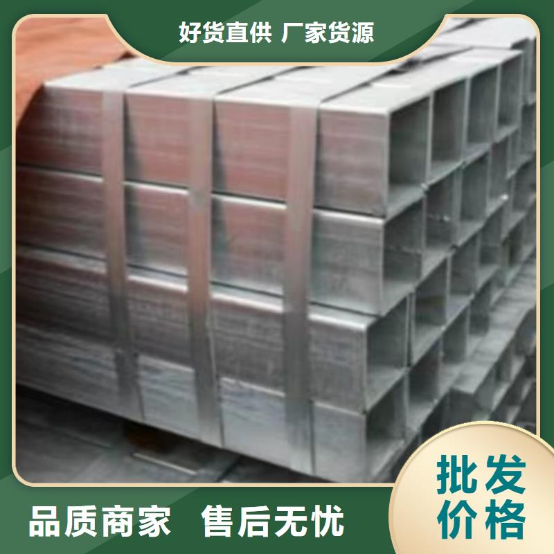 镀锌方管H型钢质检严格