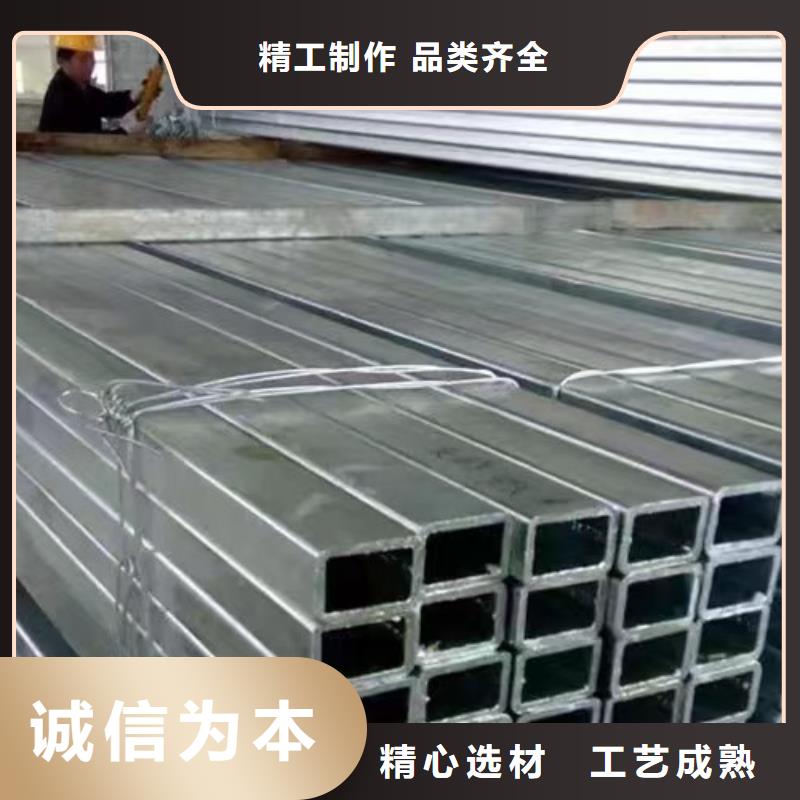 镀锌方管H型钢质检严格