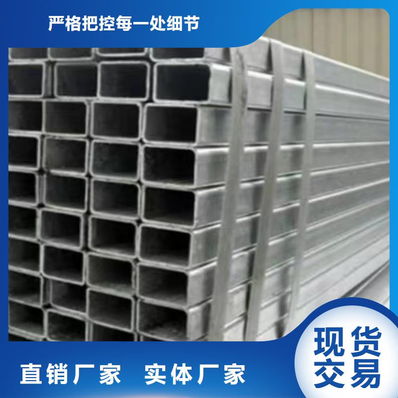 镀锌方管H型钢质检严格