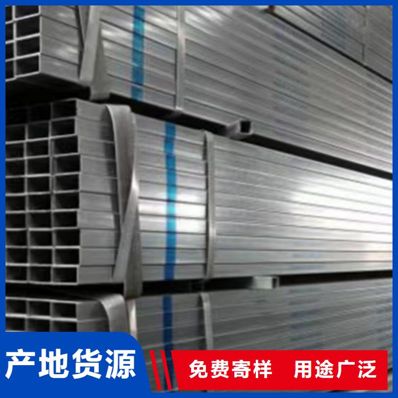 镀锌方管H型钢质检严格