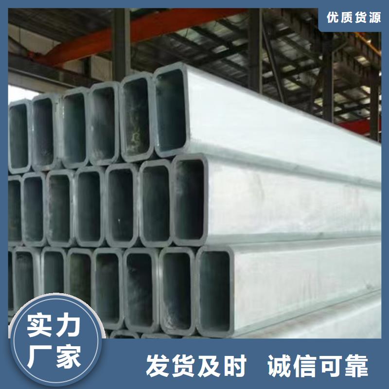 Q355B工字钢-视频-安陆|云梦|荆门|武汉|黄石|鄂州|襄阳路易瑞Q355B工字钢_ 路易瑞国际贸易(孝感市分公司)