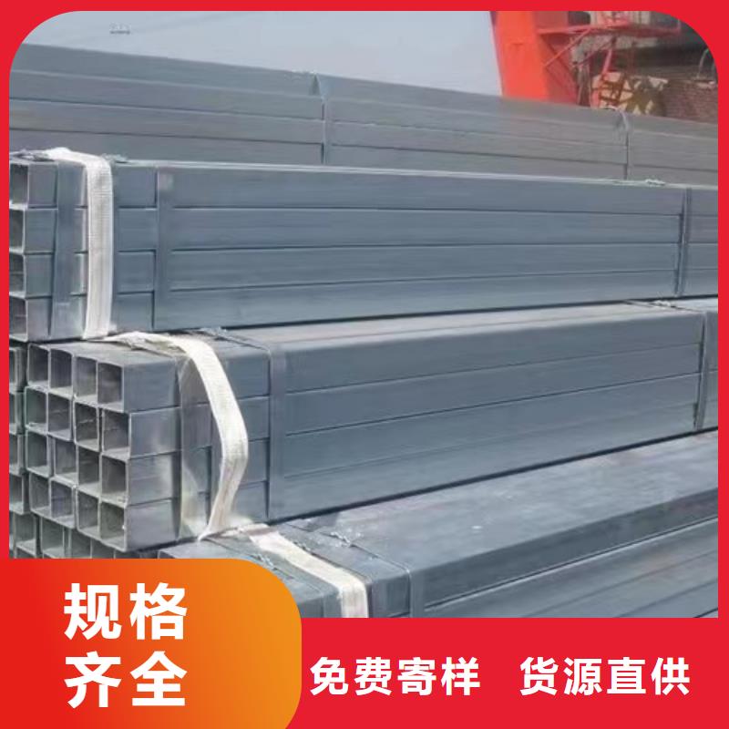 镀锌方管H型钢质检严格
