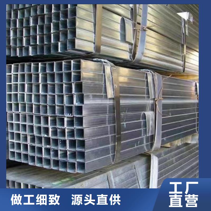 镀锌方管H型钢支持拿样