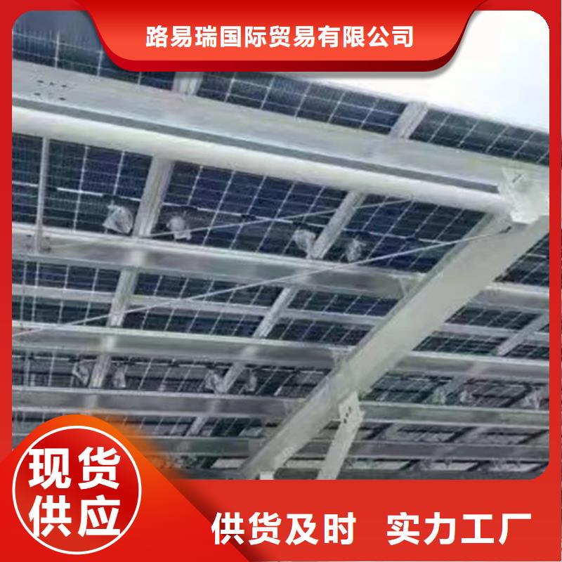 Q355B工字钢-视频-广东省深圳市路易瑞Q355B工字钢可服务区域南头|东门|茂名|汕头|佛山|肇庆|阳江等