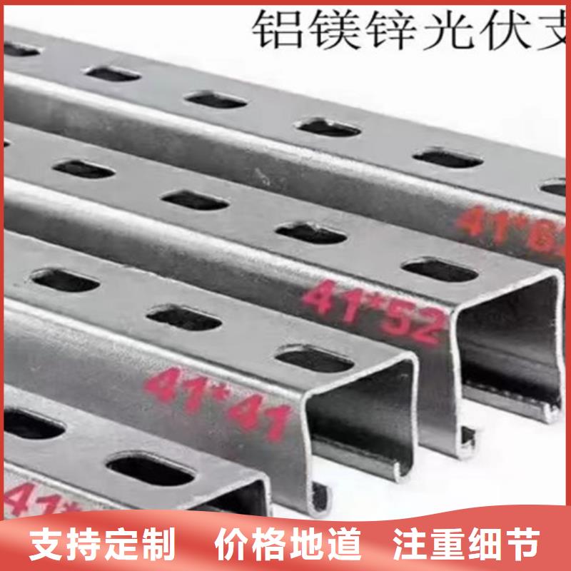 Q355B工字钢-视频-Q355B工字钢|山西省晋中市|昔阳|和顺|阳泉|晋城|长治|运城|太原|朔州