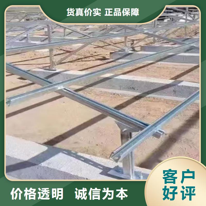 Q355B工字钢-视频-Q355B工字钢|山西省晋中市|昔阳|和顺|阳泉|晋城|长治|运城|太原|朔州