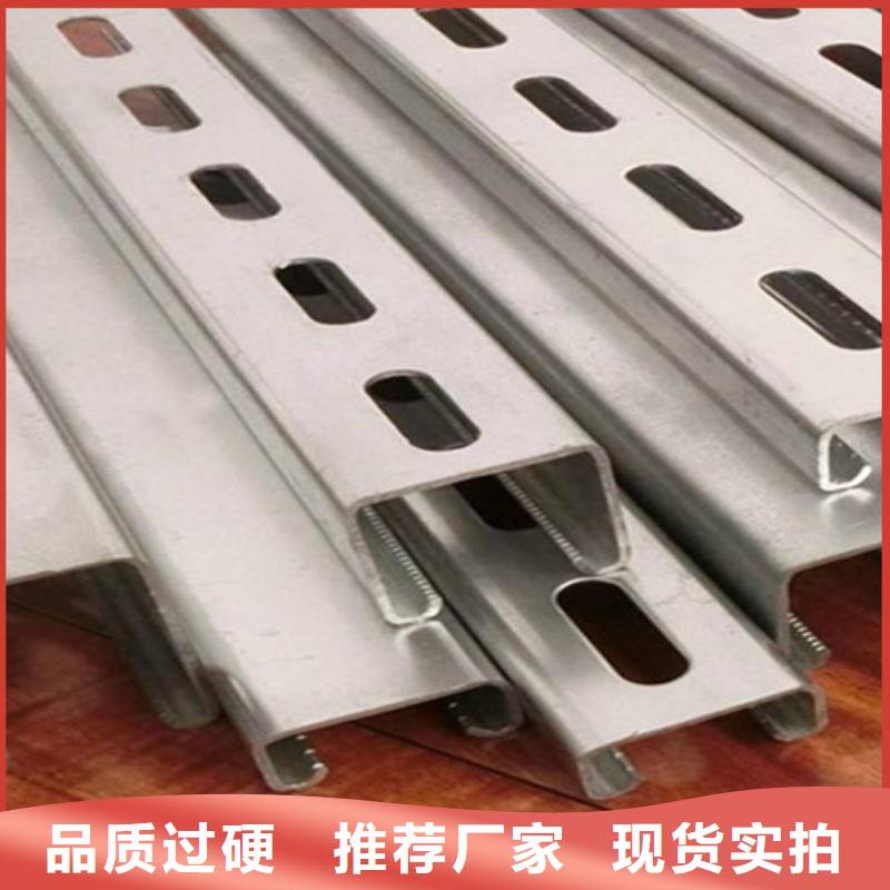Q355B工字钢-视频-Q355B工字钢|山西省晋中市|昔阳|和顺|阳泉|晋城|长治|运城|太原|朔州