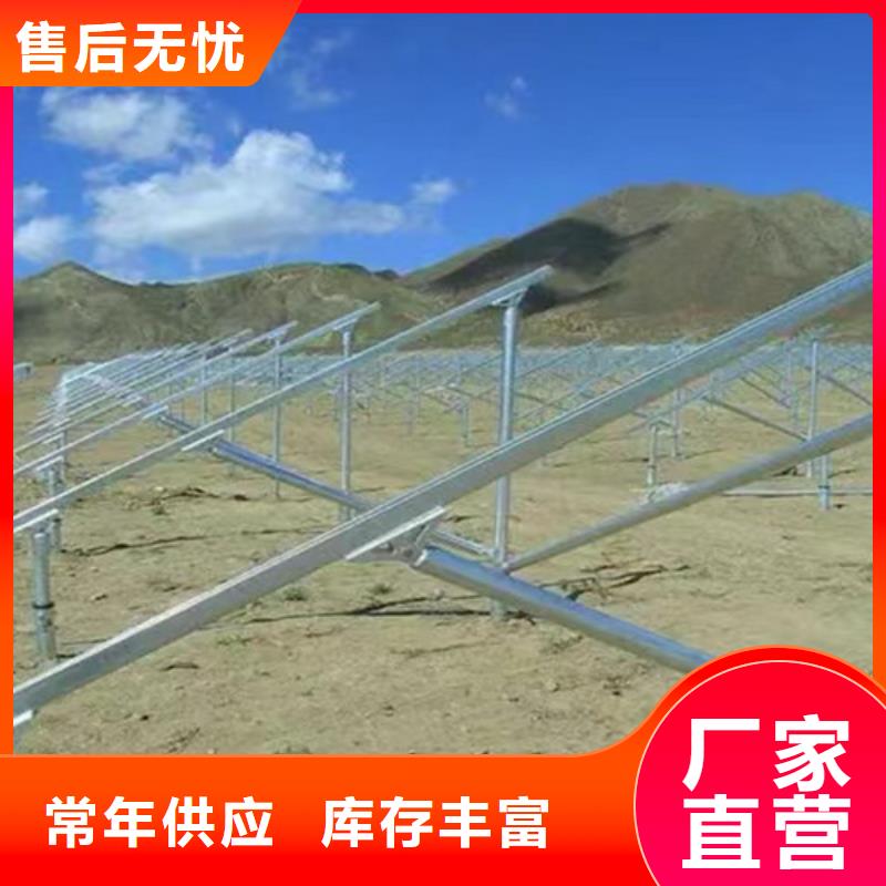 Q355B工字钢-视频-广东省深圳市路易瑞Q355B工字钢可服务区域南头|东门|茂名|汕头|佛山|肇庆|阳江等