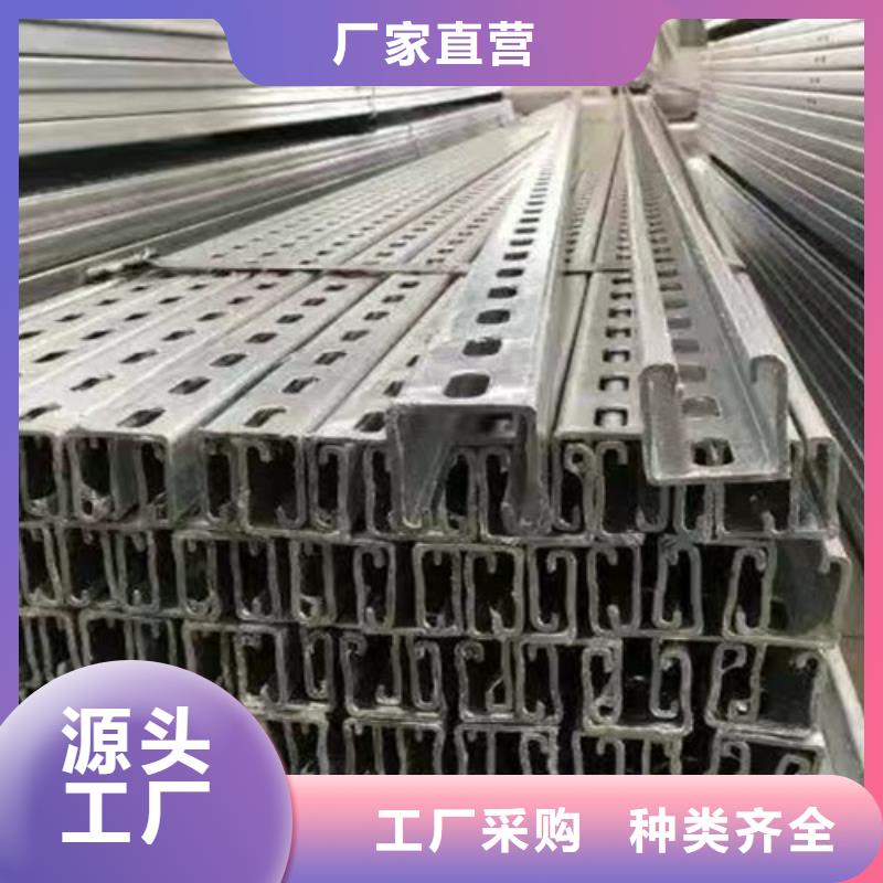Q355B工字钢-视频-广东省深圳市路易瑞Q355B工字钢可服务区域南头|东门|茂名|汕头|佛山|肇庆|阳江等
