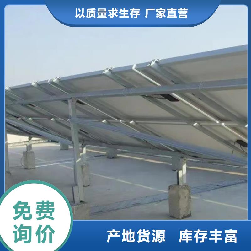 Q355B工字钢-视频-广东省深圳市路易瑞Q355B工字钢可服务区域南头|东门|茂名|汕头|佛山|肇庆|阳江等