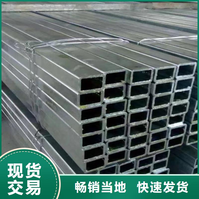 Q355B工字钢-视频-广东省深圳市路易瑞Q355B工字钢可服务区域南头|东门|茂名|汕头|佛山|肇庆|阳江等