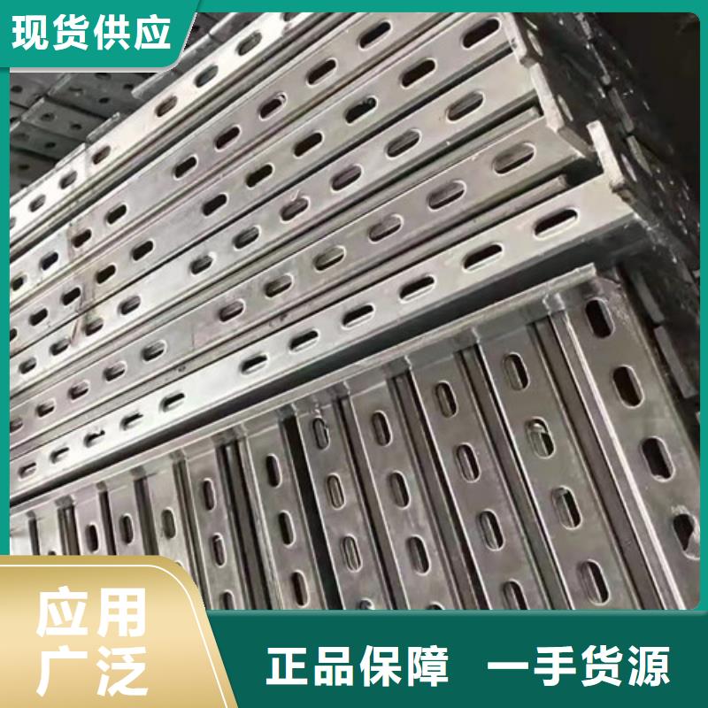 Q355B工字钢-视频-广东省深圳市路易瑞Q355B工字钢可服务区域南头|东门|茂名|汕头|佛山|肇庆|阳江等
