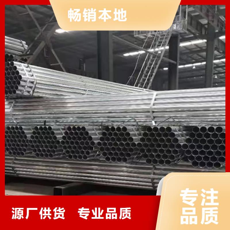 Q355B工字钢-视频-四平市Q355B工字钢-同城可服务区域双辽|梨树|通化|长春|辽源|吉林|延边