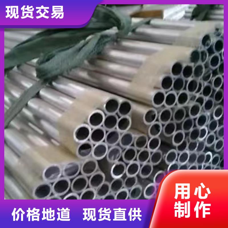 Q355B工字钢-视频-四平市Q355B工字钢-同城可服务区域双辽|梨树|通化|长春|辽源|吉林|延边