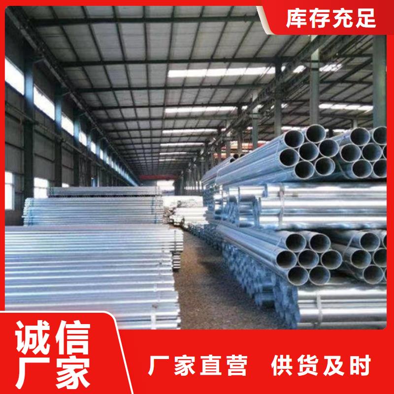 Q355B工字钢-视频-四平市Q355B工字钢-同城可服务区域双辽|梨树|通化|长春|辽源|吉林|延边
