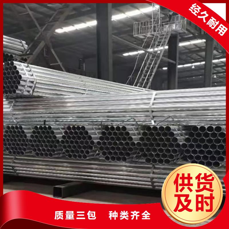 Q355B工字钢-视频-四平市Q355B工字钢-同城可服务区域双辽|梨树|通化|长春|辽源|吉林|延边