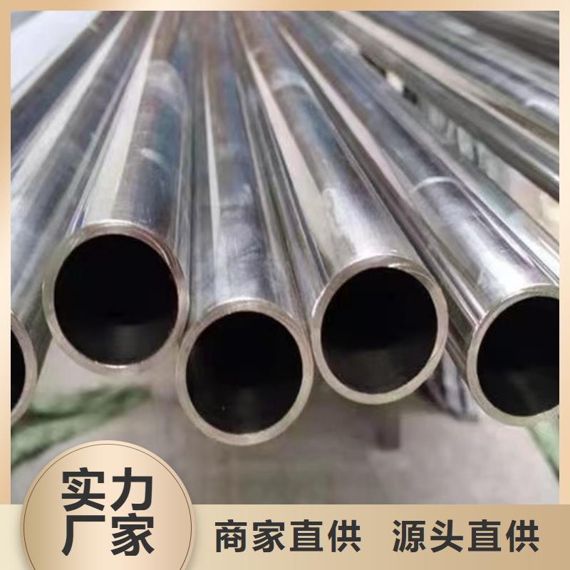 Q355B工字钢-视频-贡井|自流井|宜宾|眉山|广元|南充|凉山|广安路易瑞Q355B工字钢_ 路易瑞国际贸易(自贡市分公司)