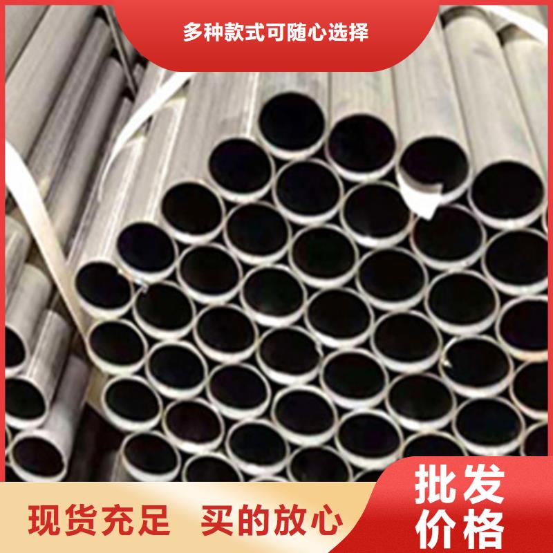 Q355B工字钢-视频-贡井|自流井|宜宾|眉山|广元|南充|凉山|广安路易瑞Q355B工字钢_ 路易瑞国际贸易(自贡市分公司)