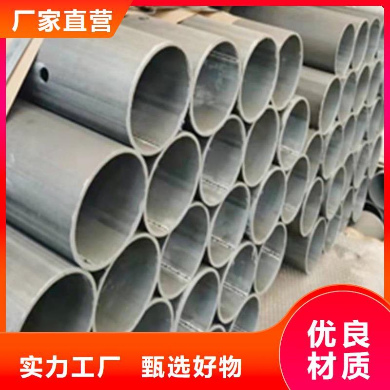Q355B工字钢-视频-四平市Q355B工字钢-同城可服务区域双辽|梨树|通化|长春|辽源|吉林|延边
