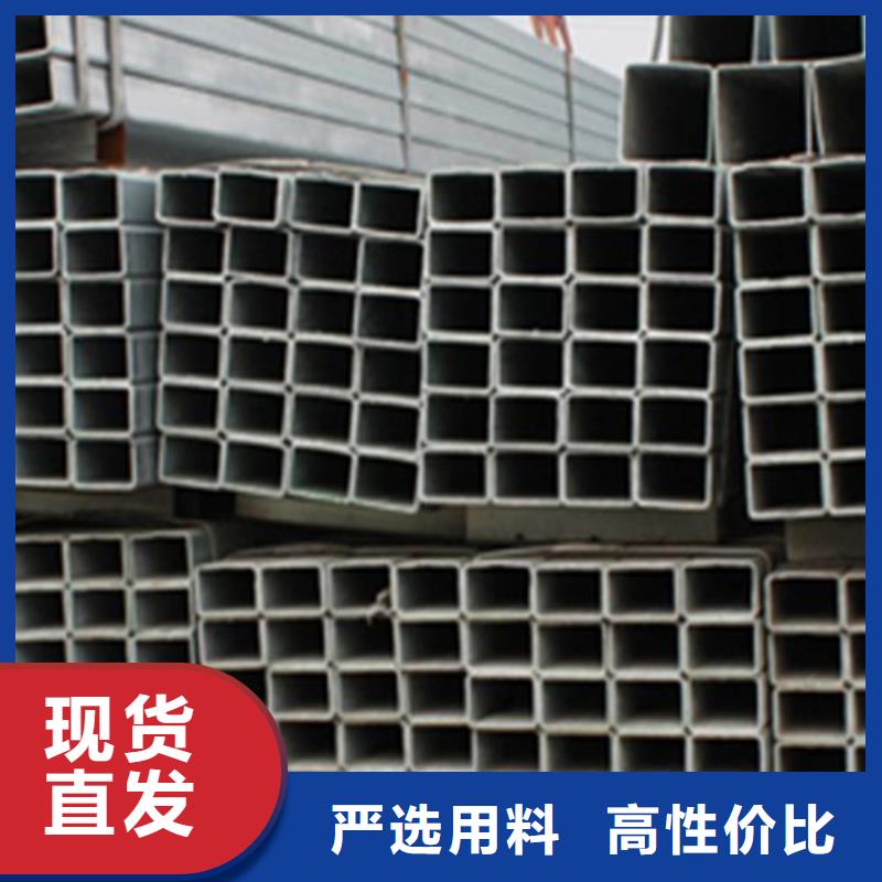 Q355B工字钢-视频-贡井|自流井|宜宾|眉山|广元|南充|凉山|广安路易瑞Q355B工字钢_ 路易瑞国际贸易(自贡市分公司)