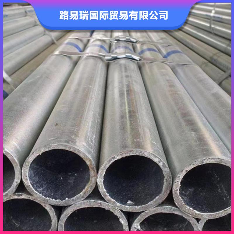 Q355B工字钢-视频-贡井|自流井|宜宾|眉山|广元|南充|凉山|广安路易瑞Q355B工字钢_ 路易瑞国际贸易(自贡市分公司)