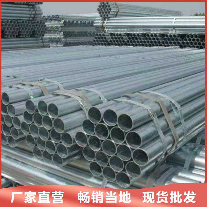 Q355B工字钢-视频-四平市Q355B工字钢-同城可服务区域双辽|梨树|通化|长春|辽源|吉林|延边
