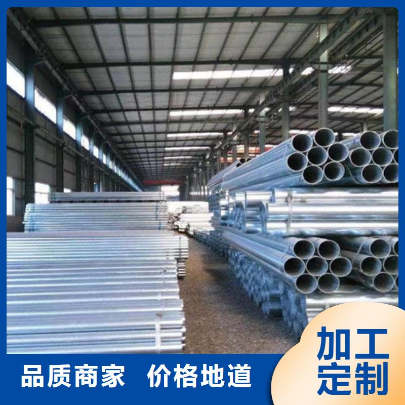 Q355B工字钢-视频-贡井|自流井|宜宾|眉山|广元|南充|凉山|广安路易瑞Q355B工字钢_ 路易瑞国际贸易(自贡市分公司)