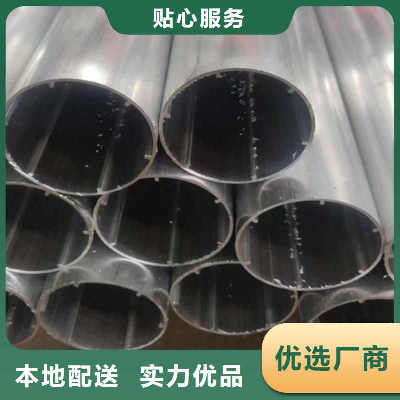 Q355B工字钢-视频-四平市Q355B工字钢-同城可服务区域双辽|梨树|通化|长春|辽源|吉林|延边
