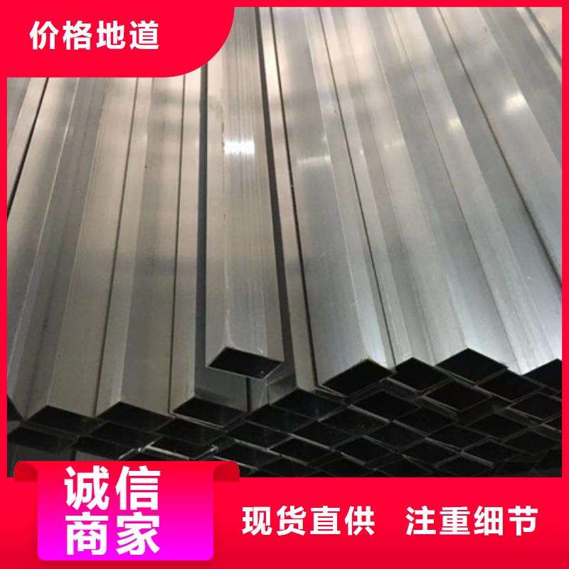 Q355B工字钢-视频-四平市Q355B工字钢-同城可服务区域双辽|梨树|通化|长春|辽源|吉林|延边