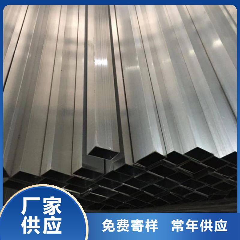 Q355B工字钢-视频-贡井|自流井|宜宾|眉山|广元|南充|凉山|广安路易瑞Q355B工字钢_ 路易瑞国际贸易(自贡市分公司)