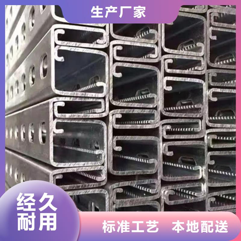 Q355B工字钢-视频-Q355B工字钢-路易瑞国际贸易(池州市分公司)服务区域青阳|东至|芜湖|合肥|宣城|安庆|黄山|六安