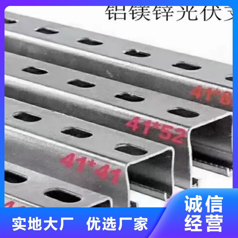 Q355B工字钢-视频-Q355B工字钢-路易瑞国际贸易(池州市分公司)服务区域青阳|东至|芜湖|合肥|宣城|安庆|黄山|六安