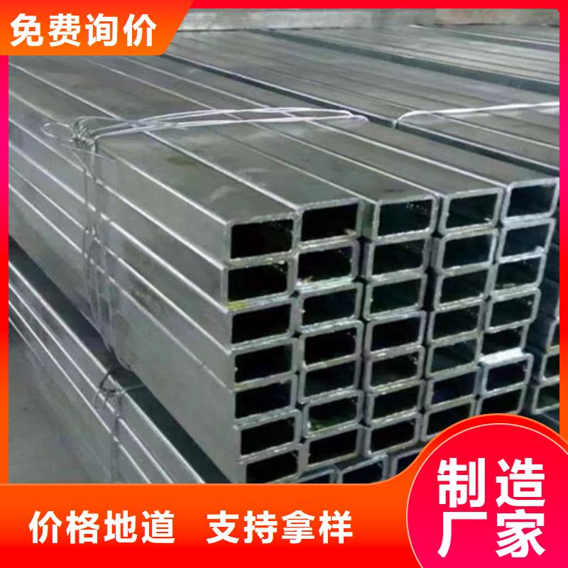 Q355B工字钢-视频-Q355B工字钢(路易瑞)覆盖地域河北省唐山市滦县|乐亭|张家口|秦皇岛|承德|保定