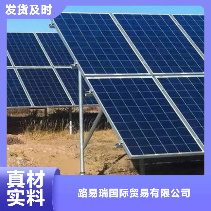 Q355B工字钢-视频-Q355B工字钢|云南省普洱市|楚雄|怒江|大理|西双版纳