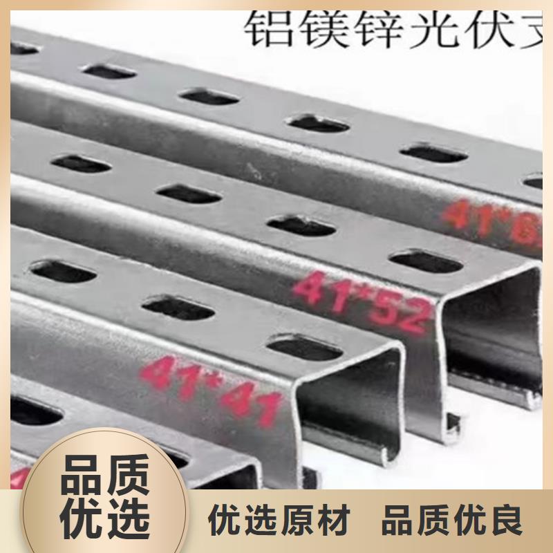 Q355B工字钢-视频-Q355B工字钢(路易瑞)覆盖地域河北省唐山市滦县|乐亭|张家口|秦皇岛|承德|保定