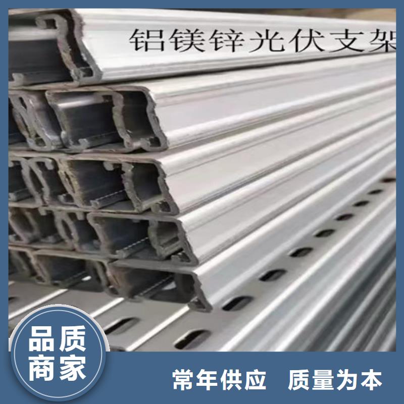 Q355B工字钢-视频-Q355B工字钢-路易瑞国际贸易(池州市分公司)服务区域青阳|东至|芜湖|合肥|宣城|安庆|黄山|六安