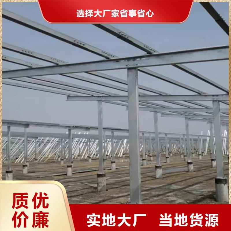 Q355B工字钢-视频-Q355B工字钢|云南省普洱市|楚雄|怒江|大理|西双版纳