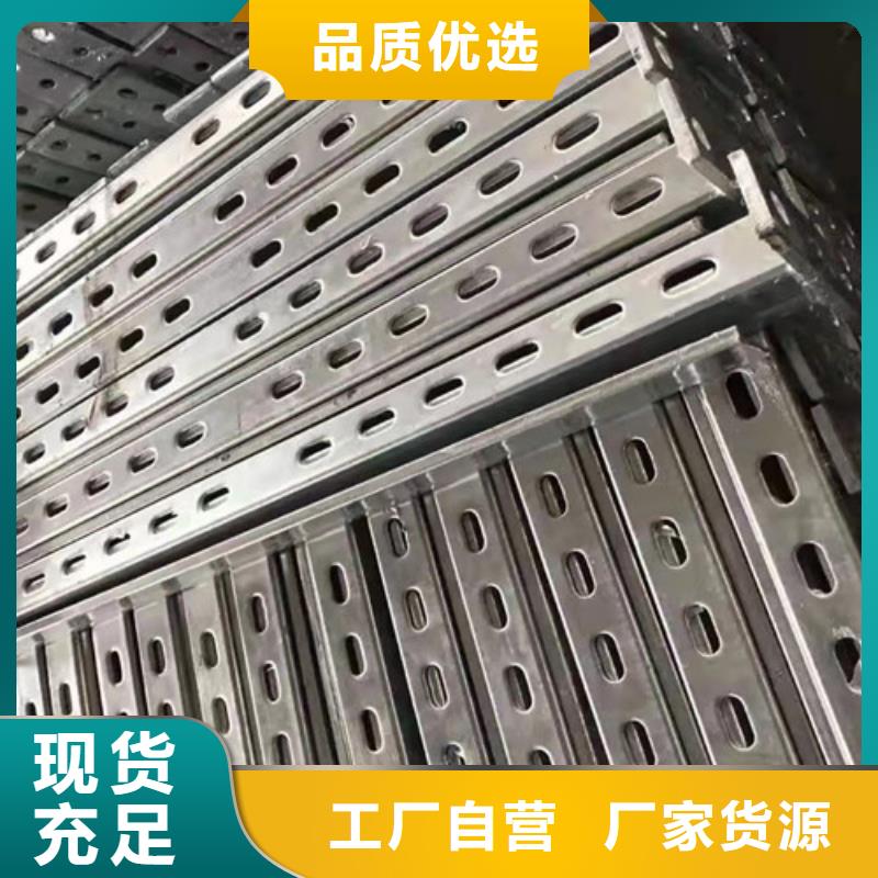 Q355B工字钢-视频-Q355B工字钢(路易瑞)覆盖地域河北省唐山市滦县|乐亭|张家口|秦皇岛|承德|保定