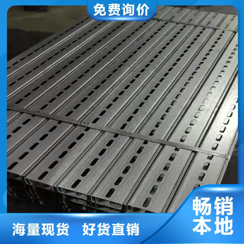 Q355B工字钢-视频-Q355B工字钢-路易瑞国际贸易(池州市分公司)服务区域青阳|东至|芜湖|合肥|宣城|安庆|黄山|六安