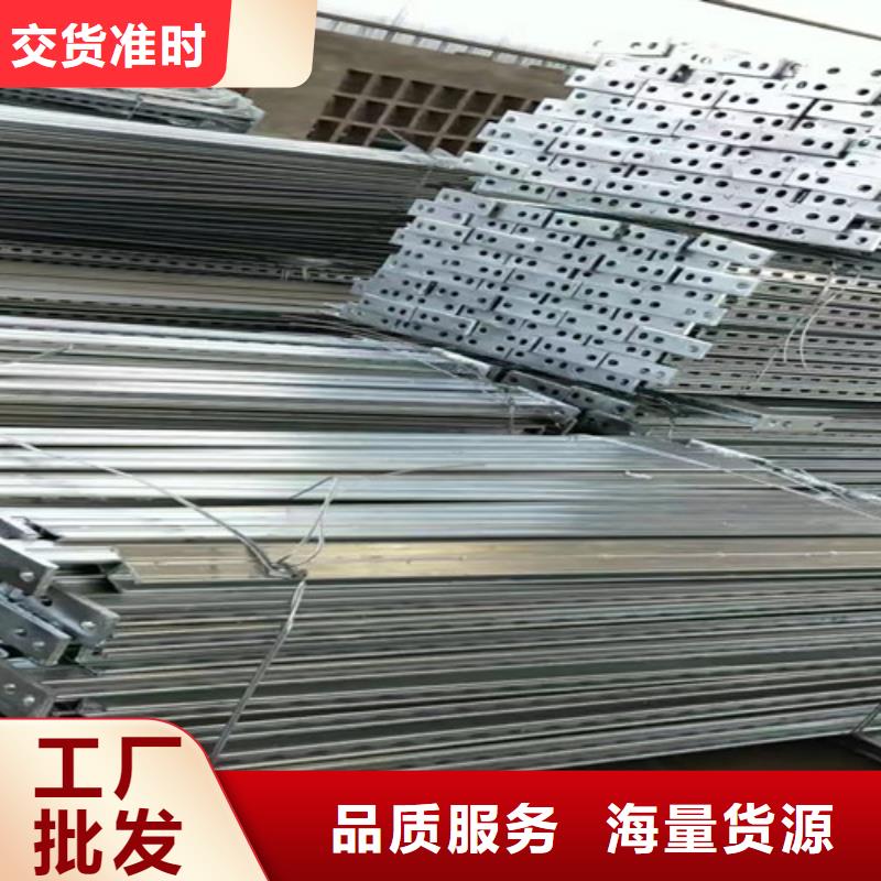 Q355B工字钢-视频-Q355B工字钢|云南省普洱市|楚雄|怒江|大理|西双版纳