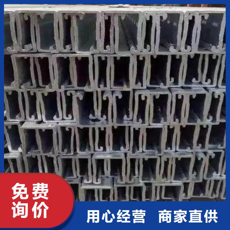 Q355B工字钢-视频-Q355B工字钢(路易瑞)覆盖地域河北省唐山市滦县|乐亭|张家口|秦皇岛|承德|保定