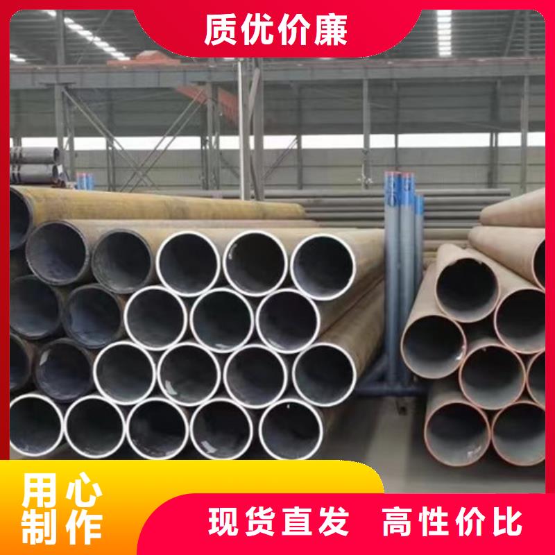 Q345E无缝钢管Q355B槽钢款式新颖