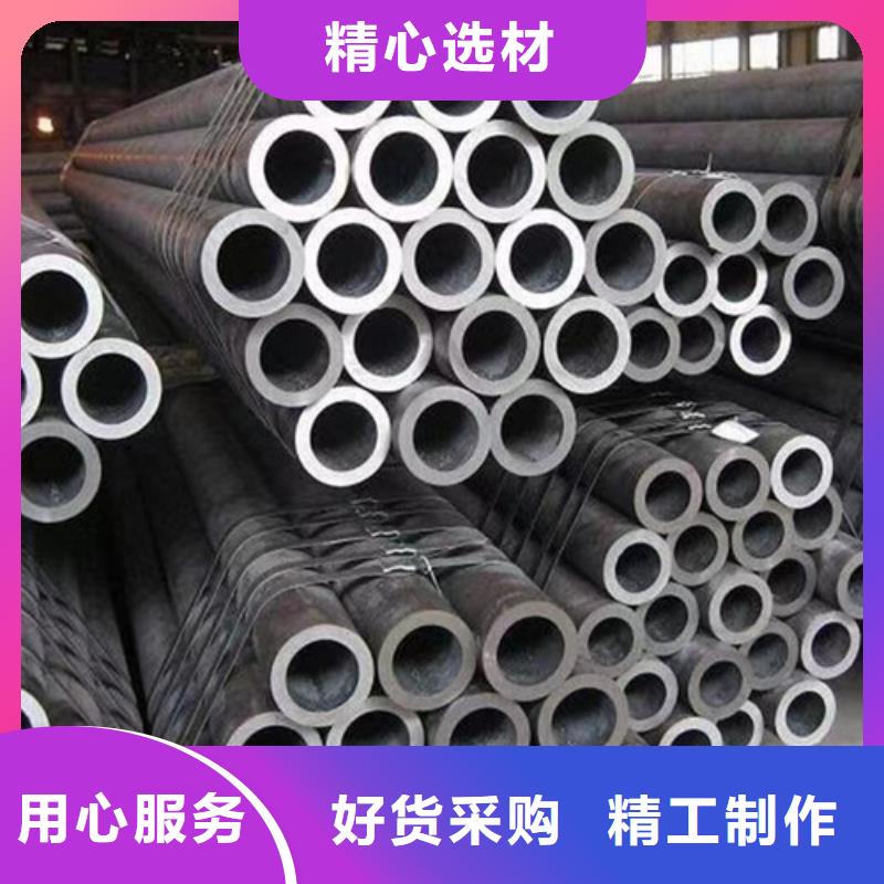 Q345E无缝钢管,Q355C工字钢产品细节参数