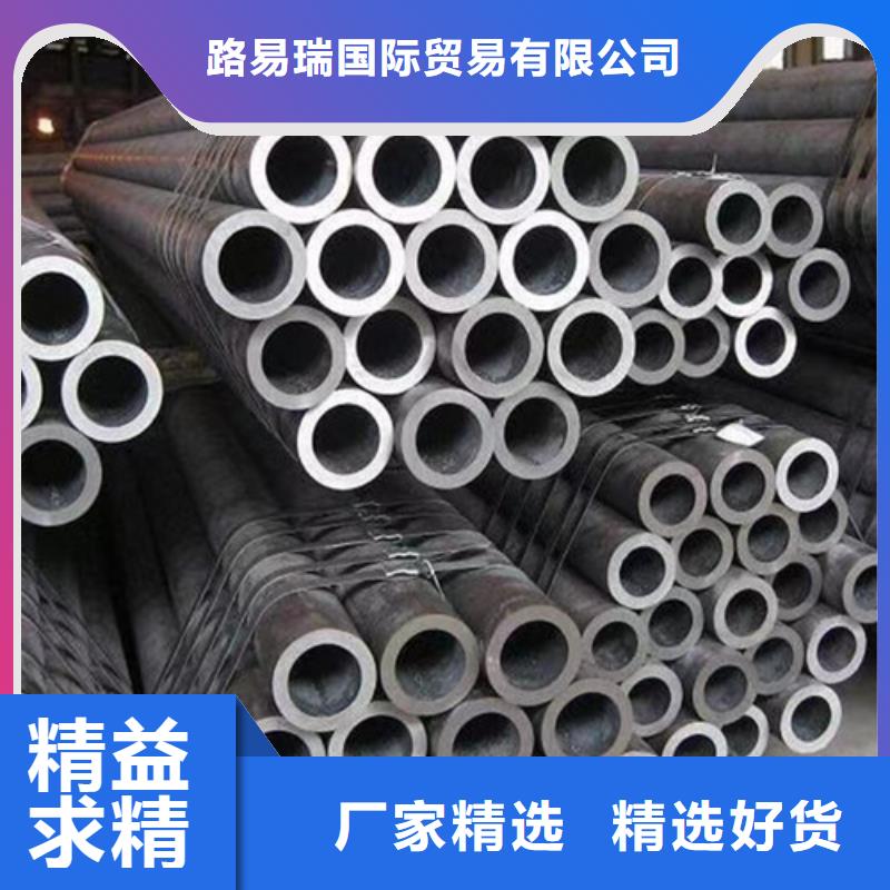 【Q345E无缝钢管306L工角槽厂家技术完善】
